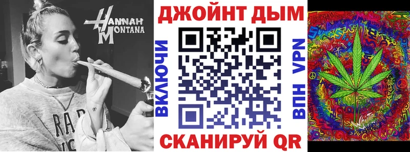 Хочу наркоту Старица Кокаин Меф Гашиш СОЛЬ Марихуана
