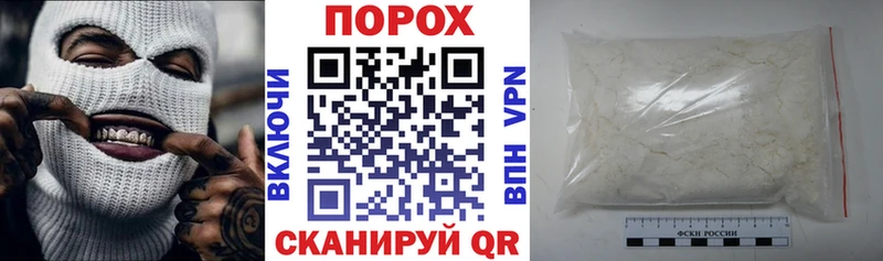 где найти наркотики  сайты даркнета официальный сайт  АМФЕТАМИН Розовый  Старица  ОМГ ОМГ как зайти 
