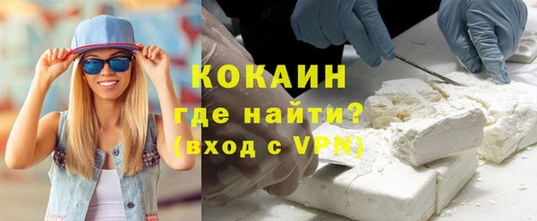 гашишное масло Белоозёрский