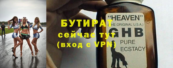 mdpv Богданович