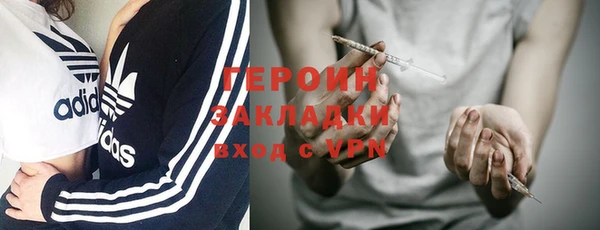 mdpv Тутаев