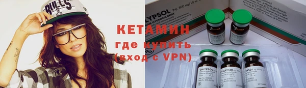 гашишное масло Белоозёрский