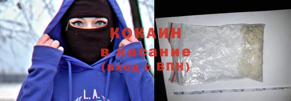 гашишное масло Белоозёрский