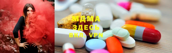 mdpv Богданович