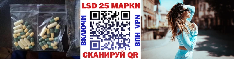 МЕГА зеркало  Старица  ЛСД экстази ecstasy  купить наркотики сайты 