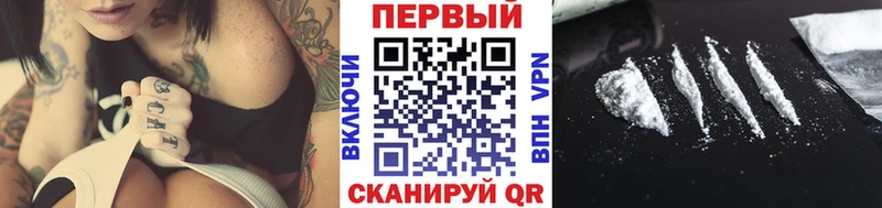 как найти наркотики  Старица  МЕТАМФЕТАМИН Methamphetamine 
