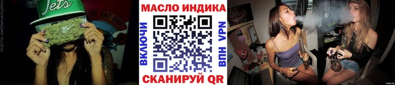 наркотики  Старица  ссылка на мегу tor  ТГК вейп с тгк 